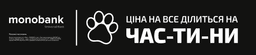 Litun logo
